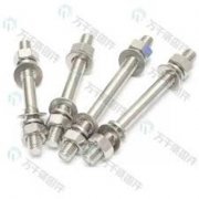 <b>平垫圈 10mm</b>