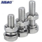 <b>高强度螺栓 M12</b>