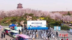 2026年“世界水日”“中国水周”暨“母亲河与南水北调”科普宣传活动在郑州